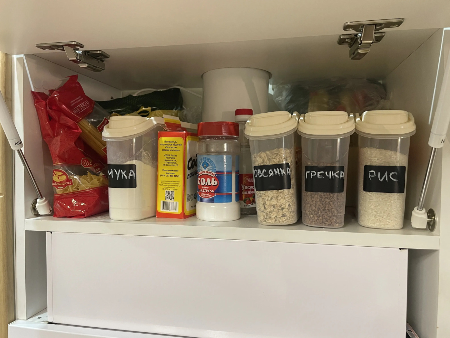 Апартаменты Южный вояж