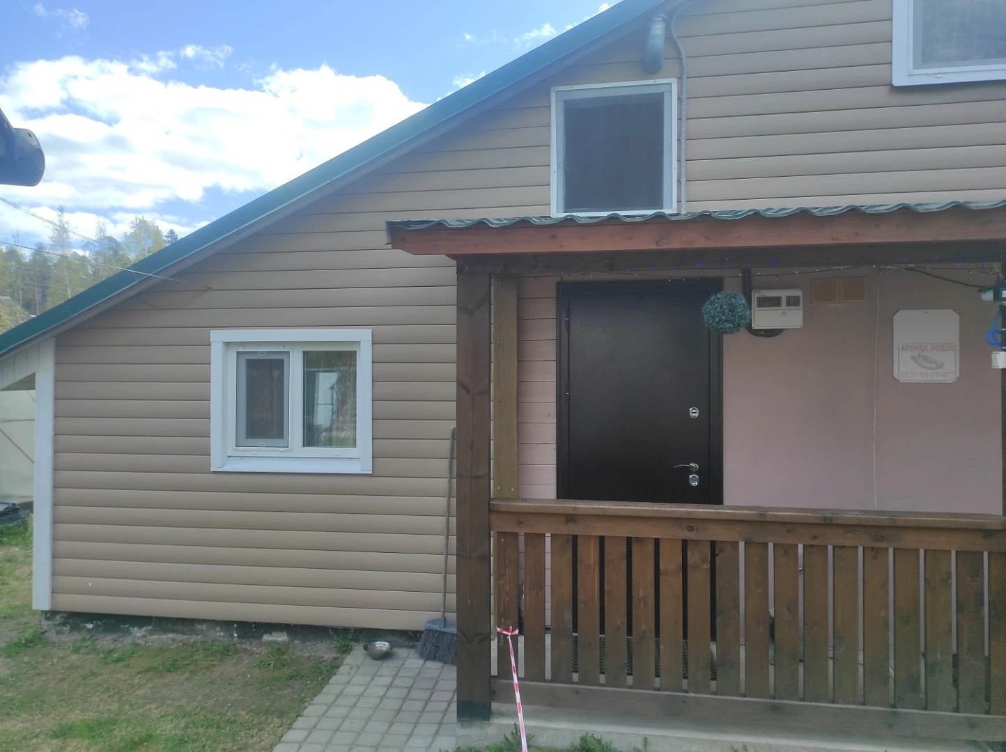 Гостевой Дом Сортавала