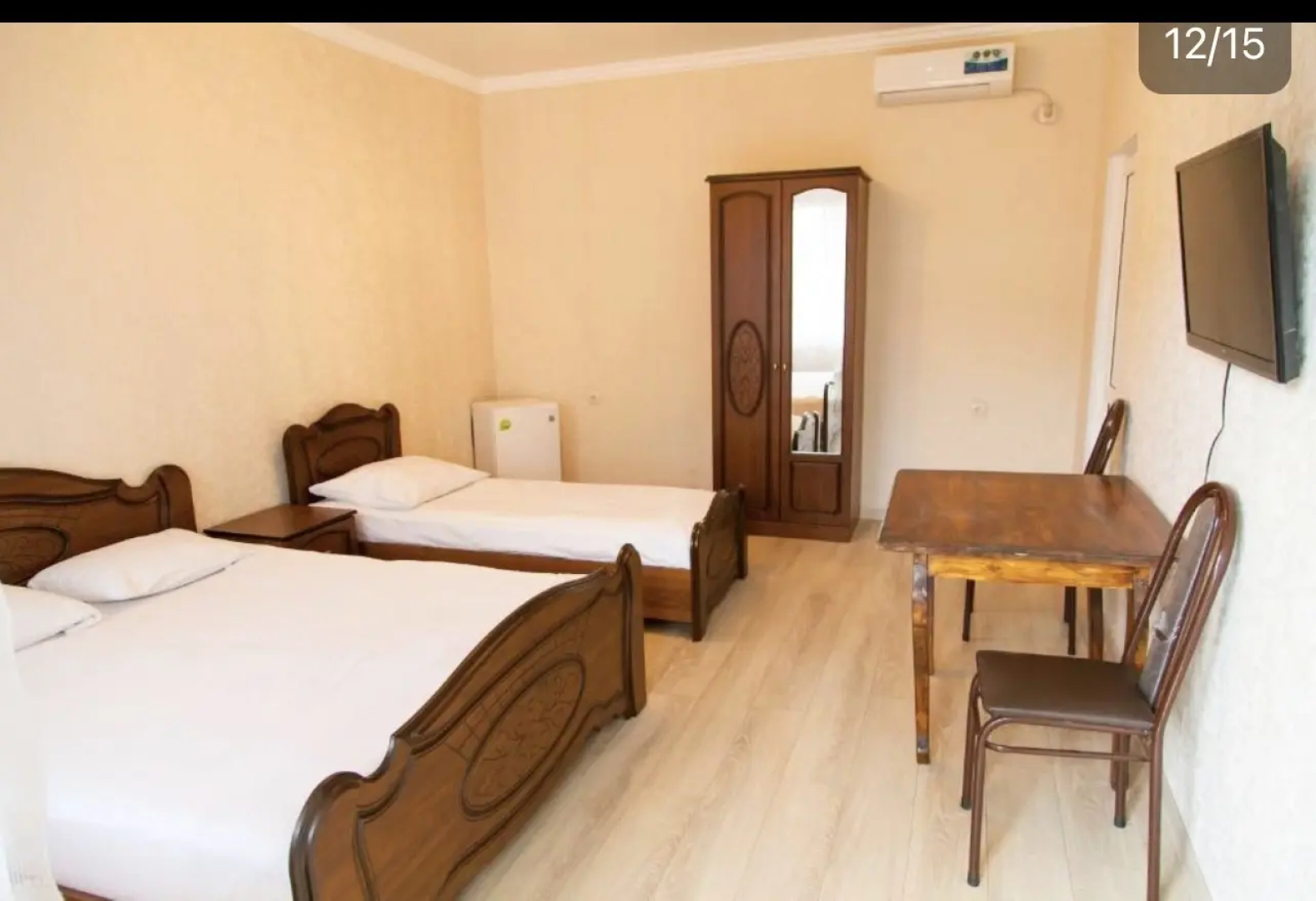 Гостевой дом Изумрудный