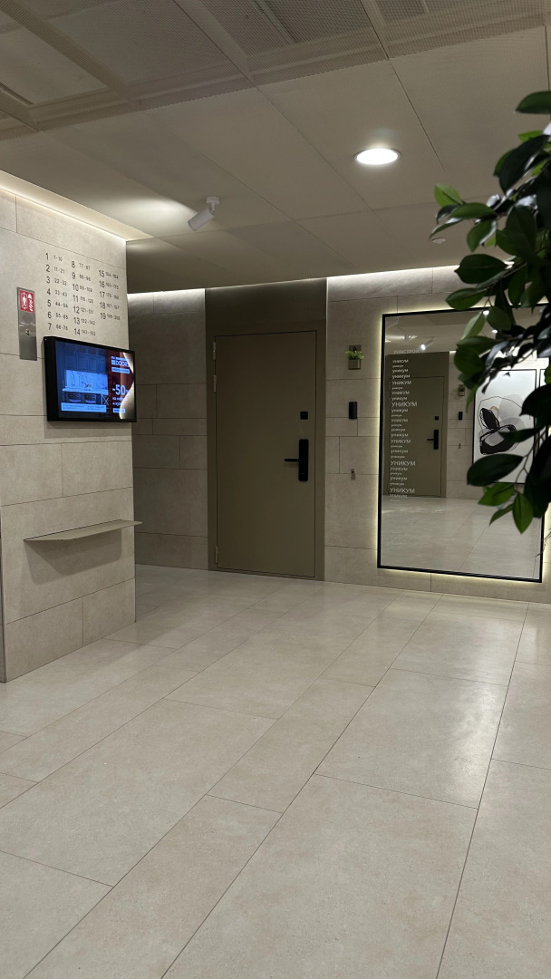 Апартаменты Happy Cream Студия в Доме Комфорт Класса Недалеко от Центра Казани