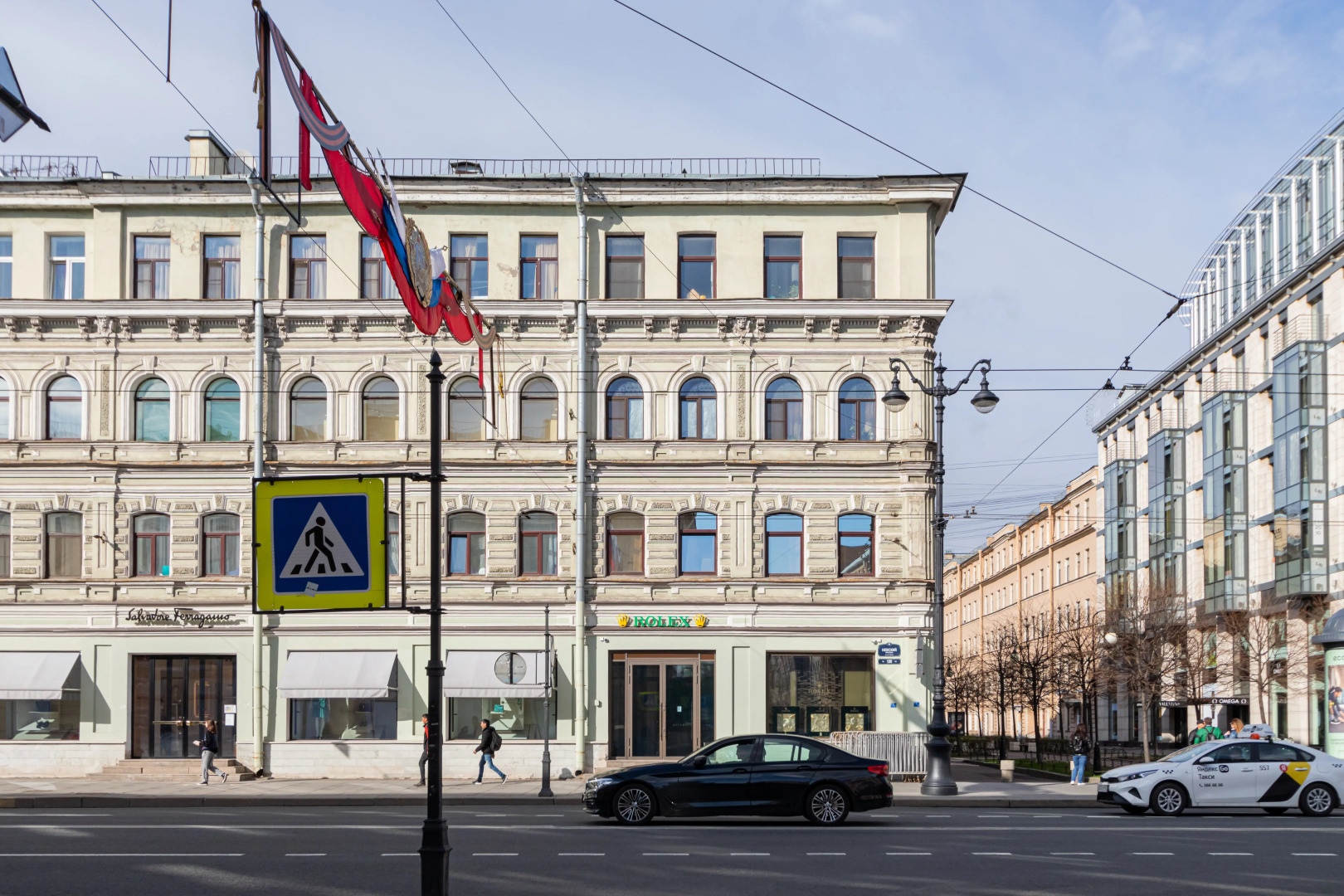 Апартаменты Let Your Flat Lampada 3