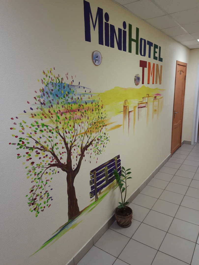 Гостиница-хостел Тюмень