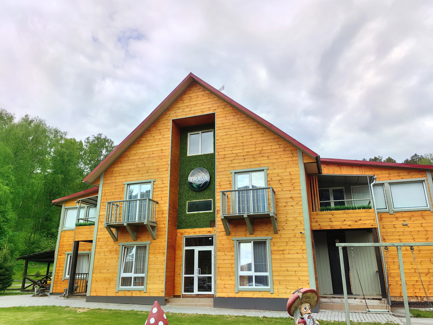 База Отдыха Trava
