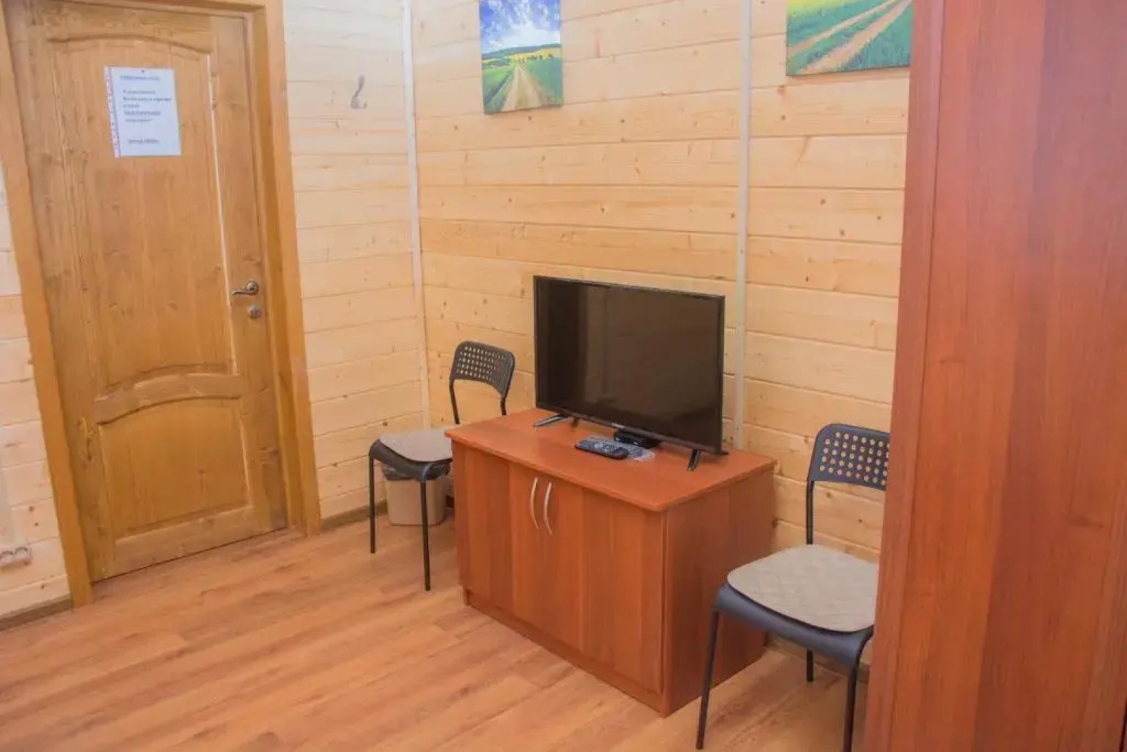 Гостевой дом Валентина