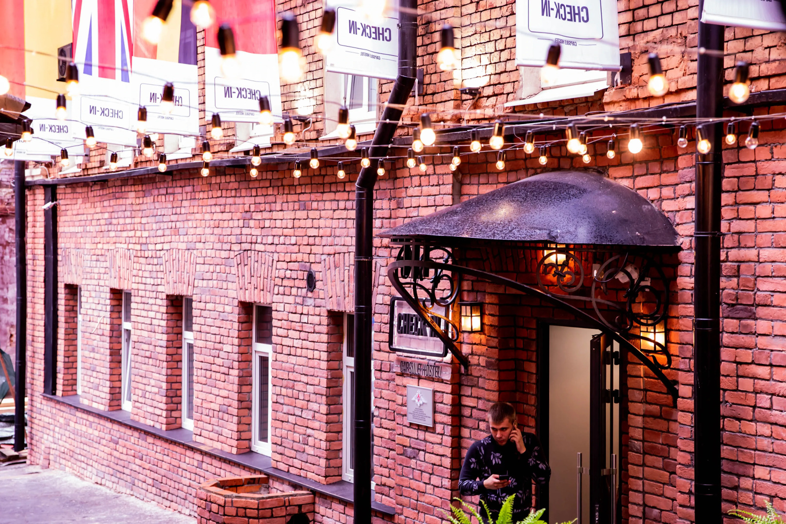 Хостел Check-in hotels Moscow Center