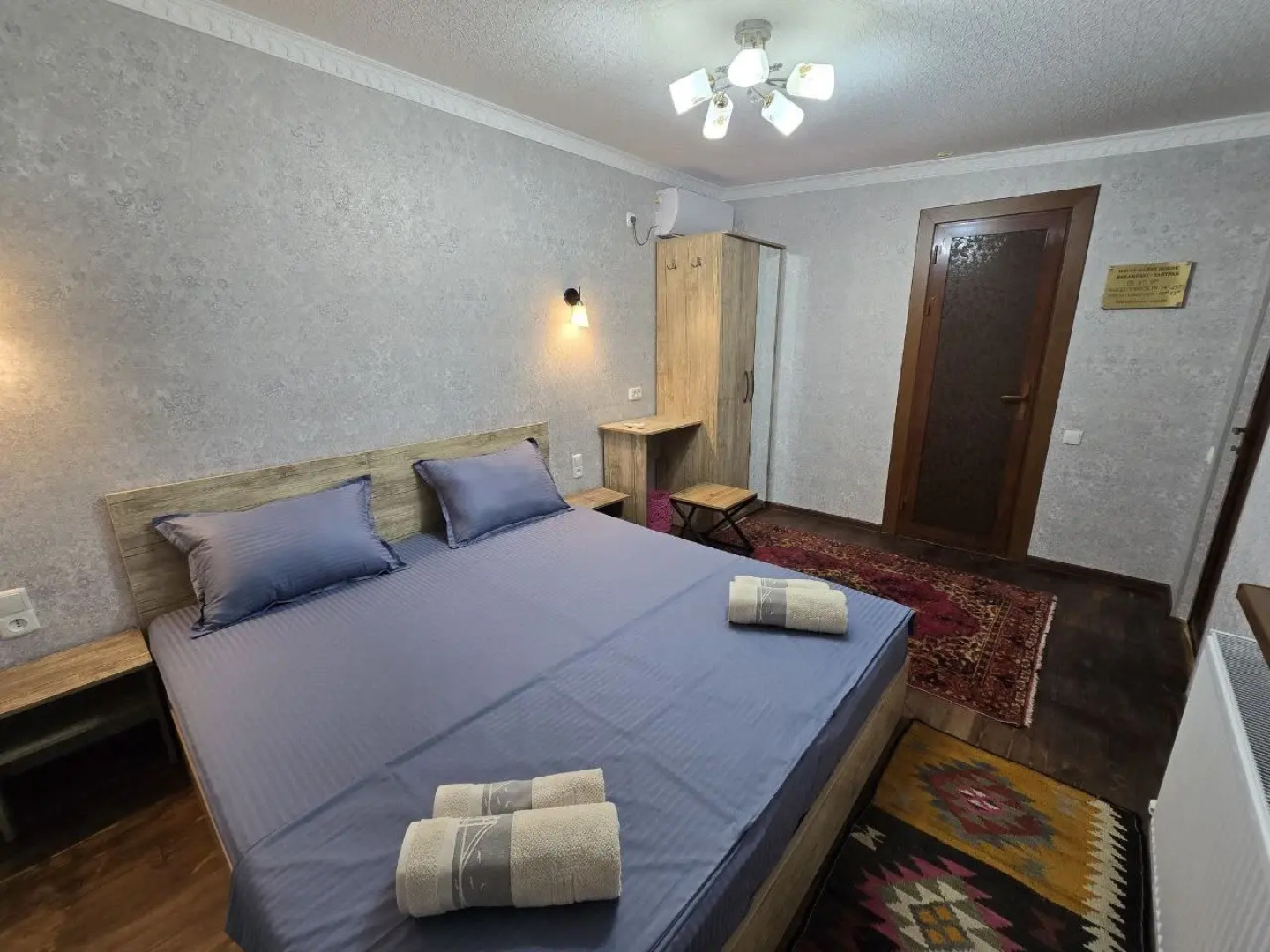 Гостевой дом ХАВАС