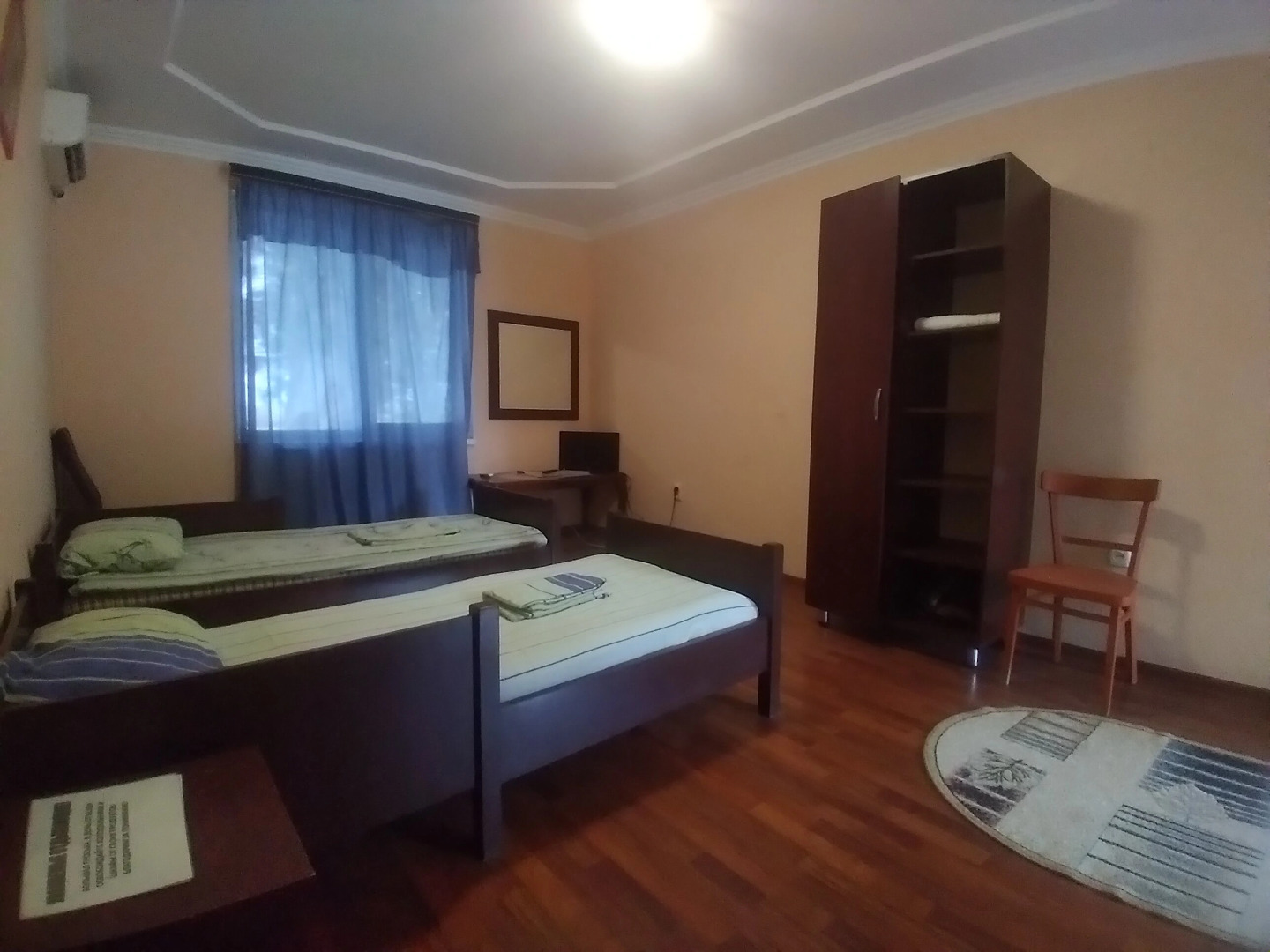 Гостевой дом Фазенда