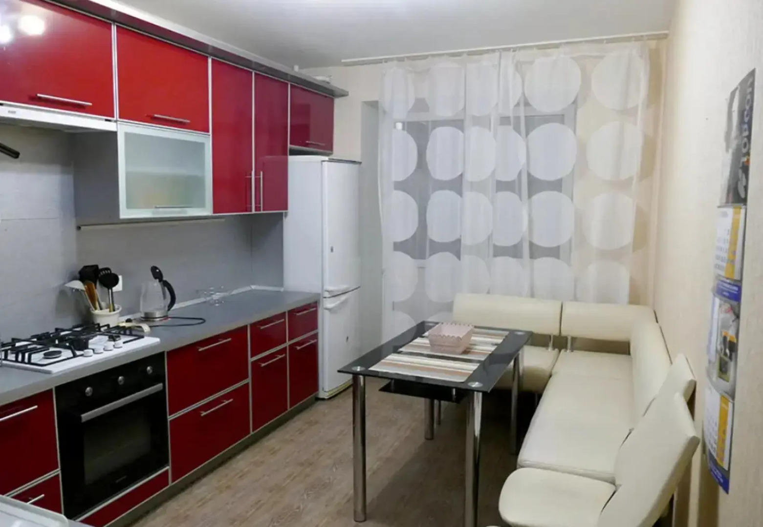 Квартира на Парковой 1Д