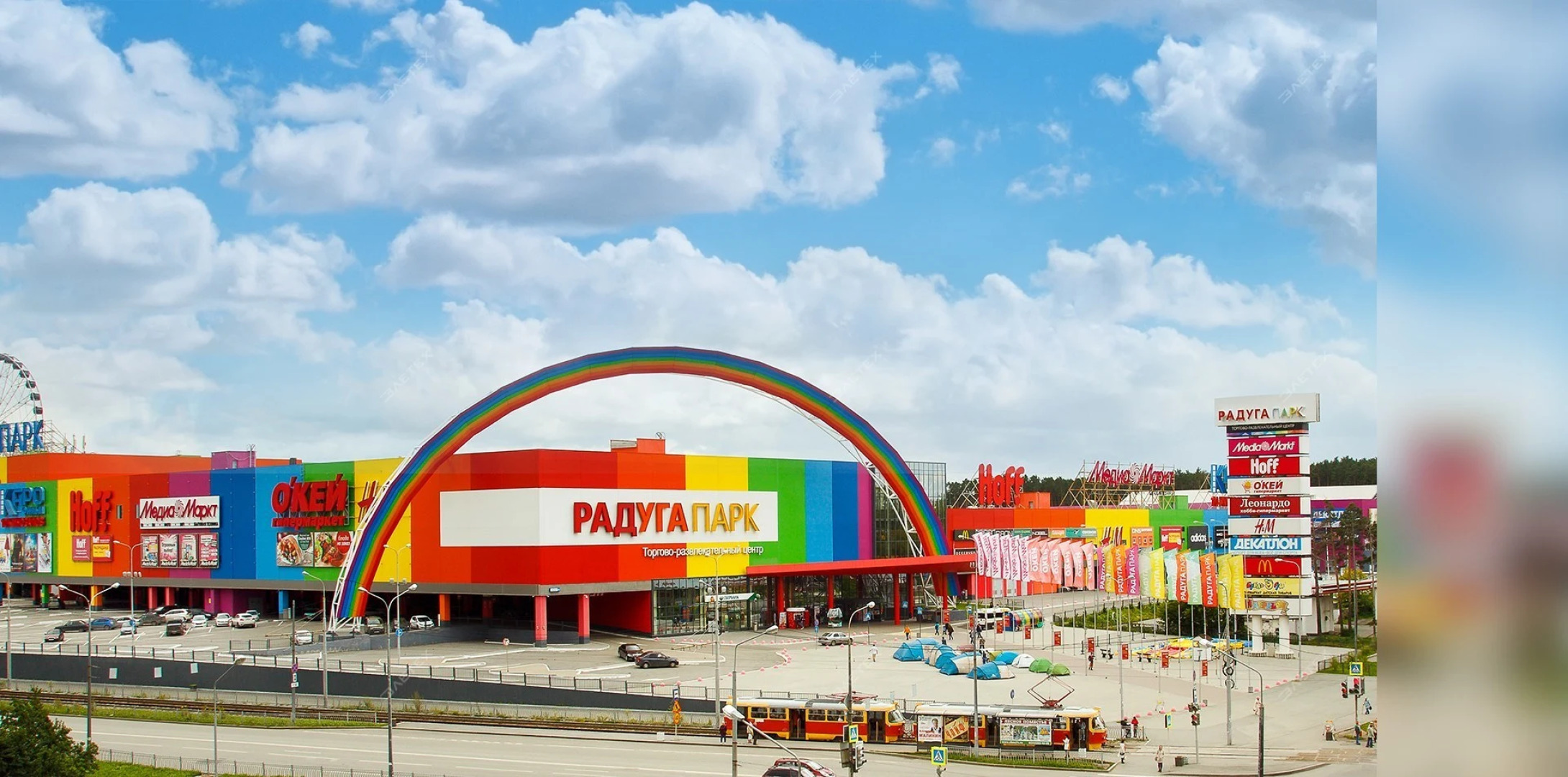 Апартаменты Dayker City Apartments 3 комнатные в ЖК Репин Парк