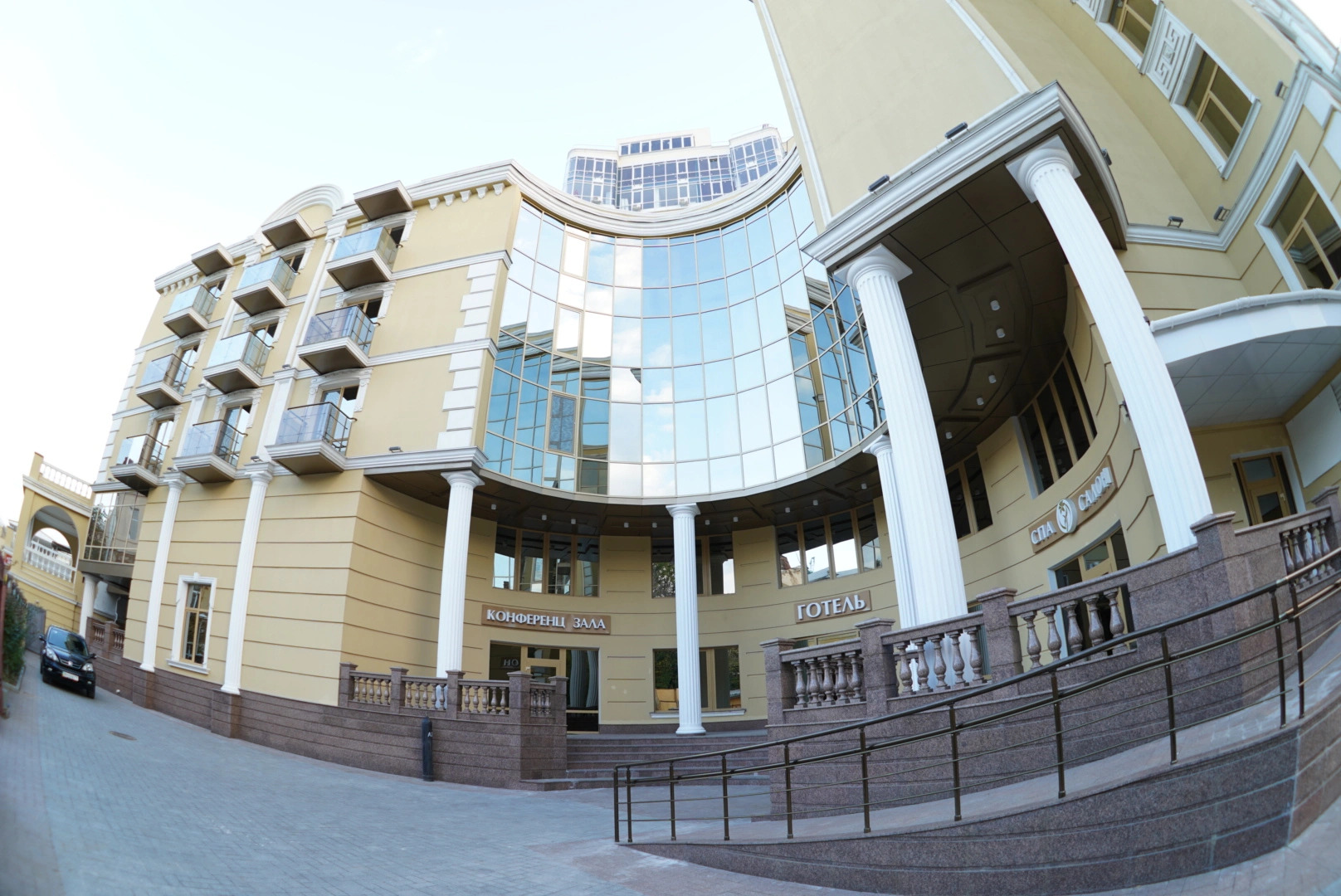 Отель Гранд Отрада