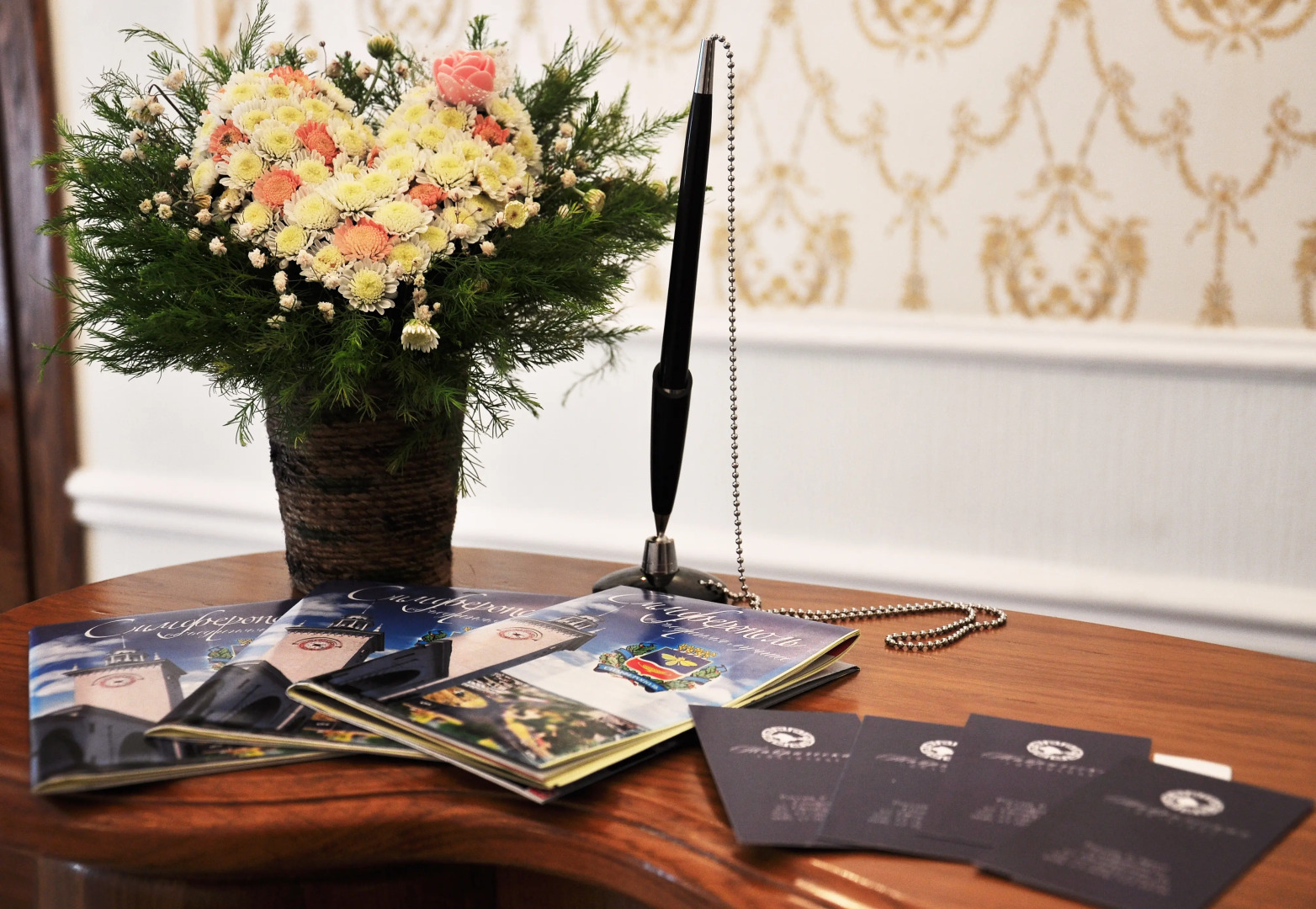 Гостиница Таврическая