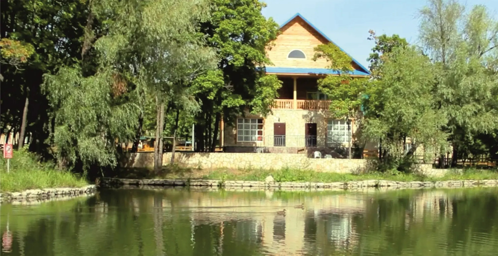 Парк-отель Хвалынский