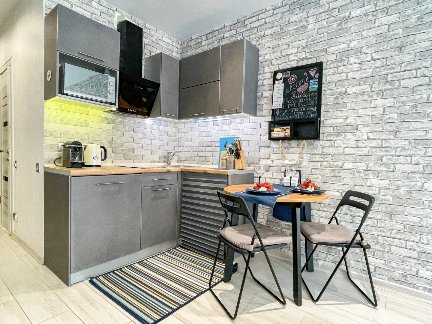 Квартира Amore