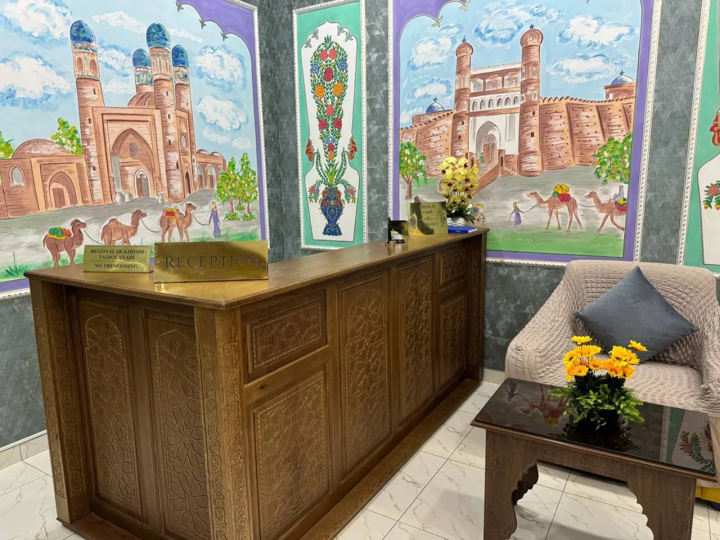 Отель MALIKA SULTON