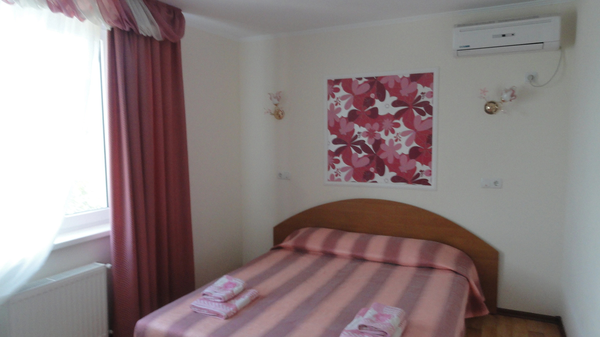 Гостевой Дом Ромашка