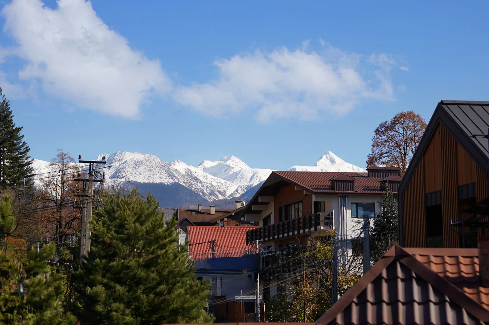 Гостевой дом Айсберг
