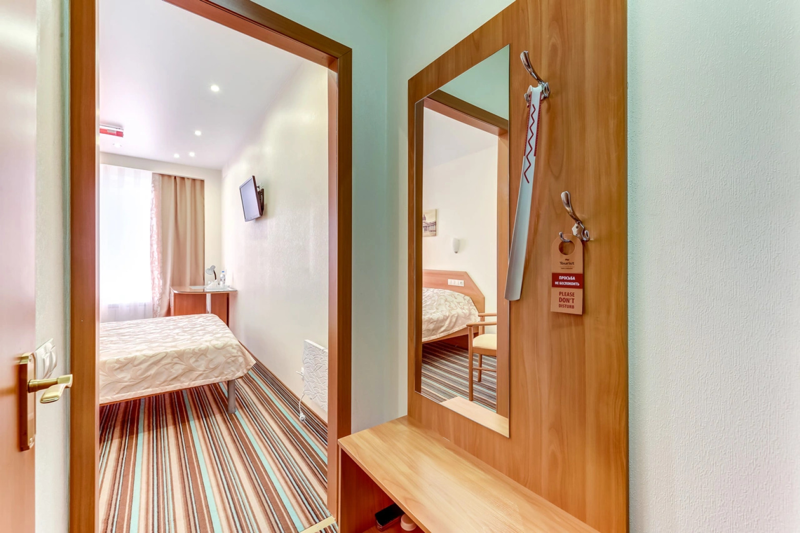 Отель Турист ZONT Hotel Group