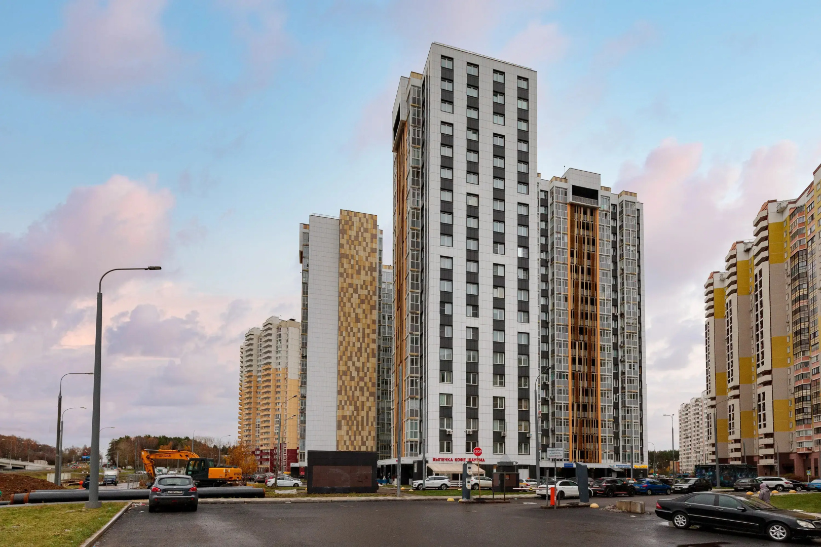 Апартаменты Студия 3 - VnukovoGoodHouse Аэропорт Внуково/метро Пыхтино