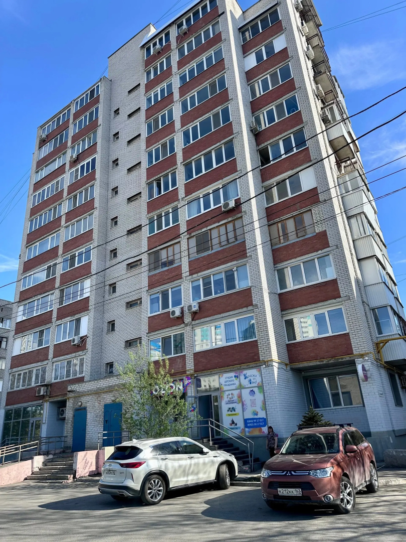 Квартира Весенние Настроение