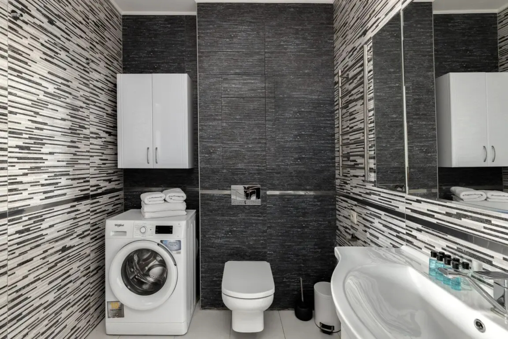 Апартаменты Siesta by Smart Lofts Moscow