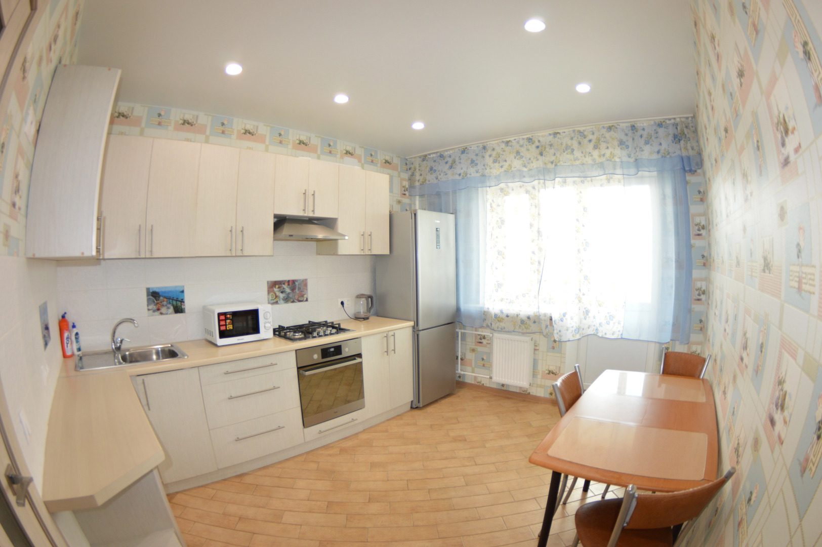 Апартаменты Уютная двушка на Верхней дуброве 2Б