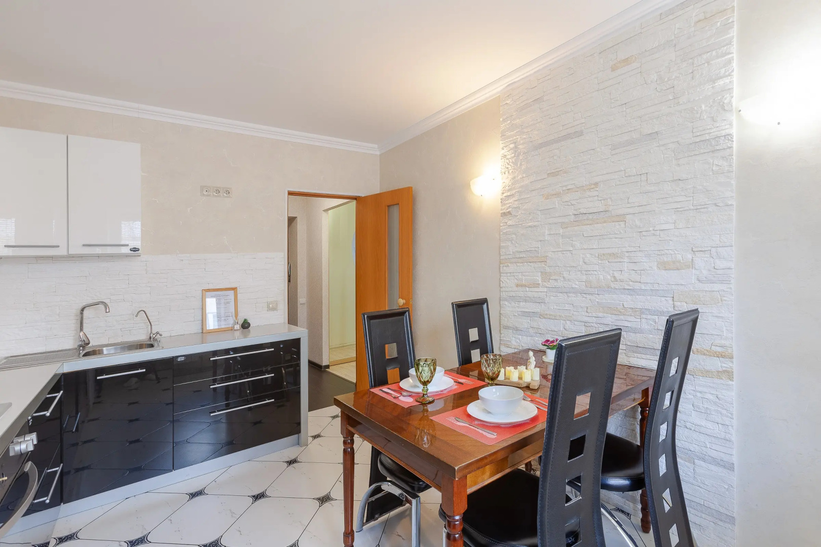 Апартаменты Бизнес в Крутые Ключи