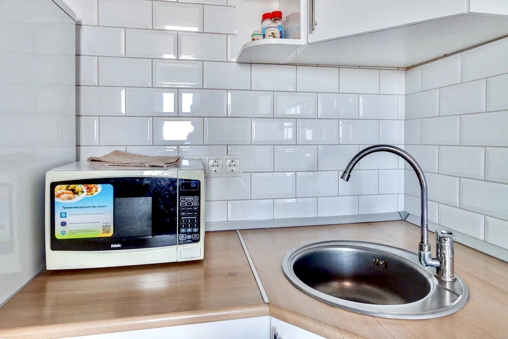 Апартаменты Уютные Апартаменты у Шереметьево с просторной лоджией и кондиционером