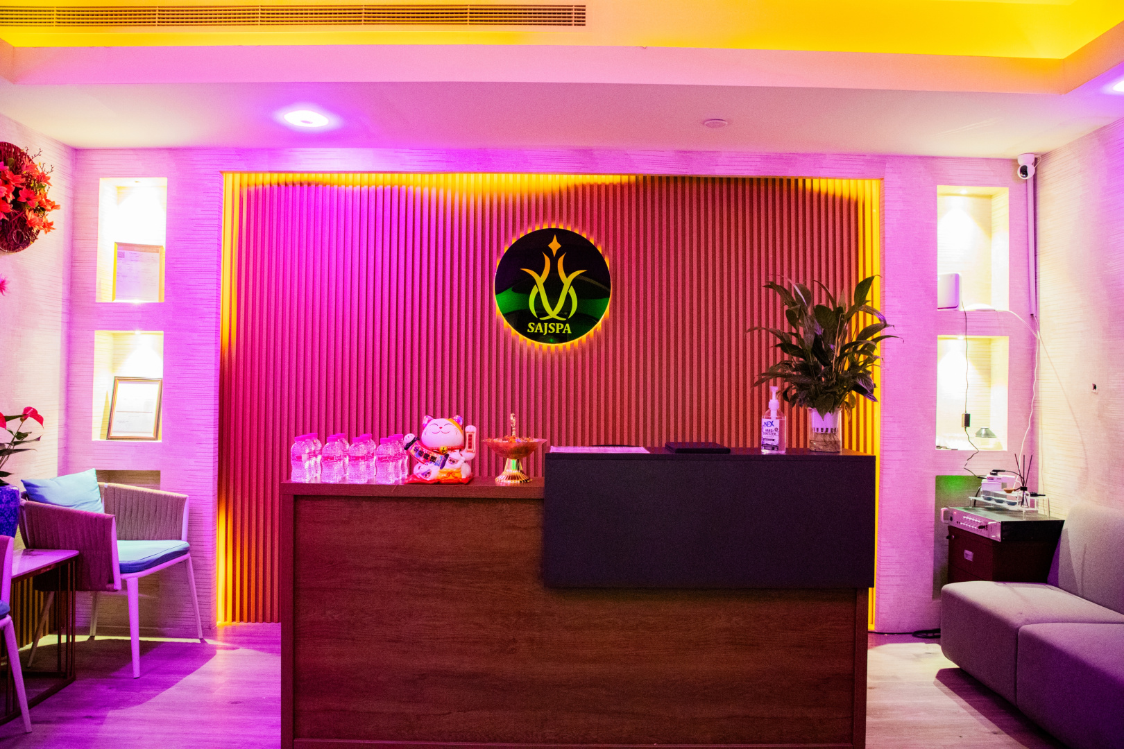 The Saj Hotel