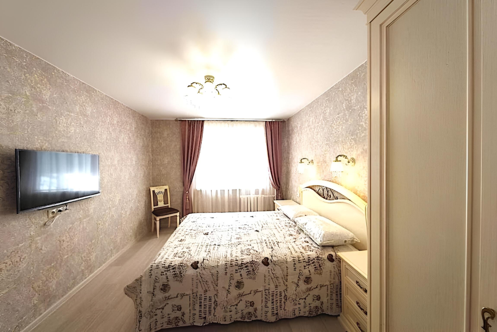 Апартаменты на Меридианной 3 у Набережной Казанки Казанский Версаль