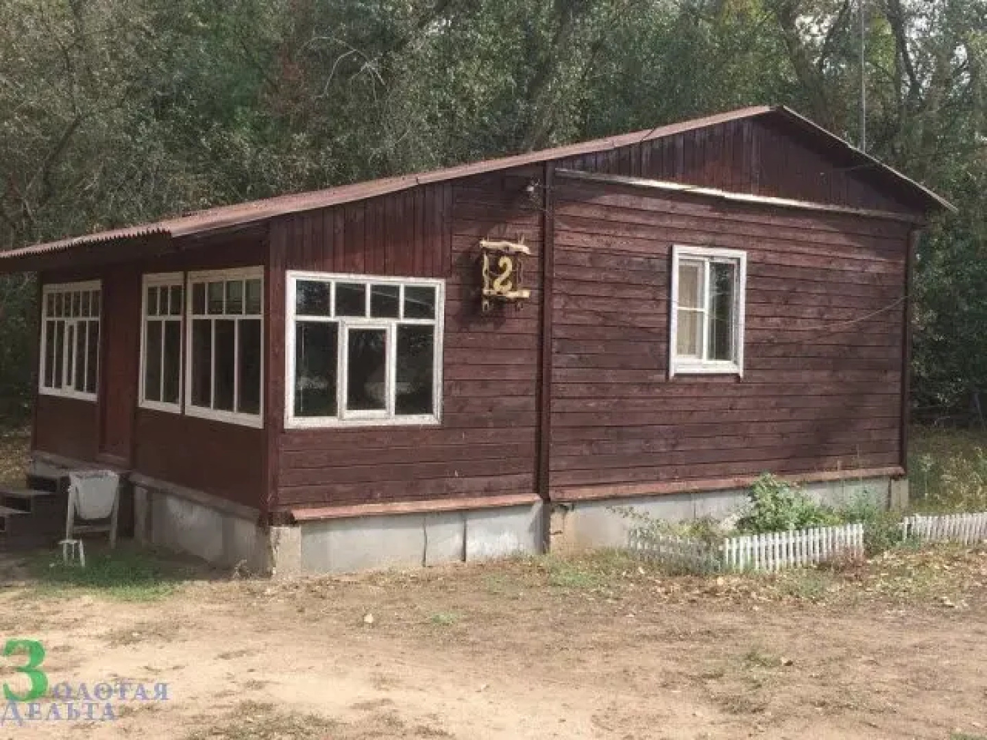 База Отдыха Золотая Дельта
