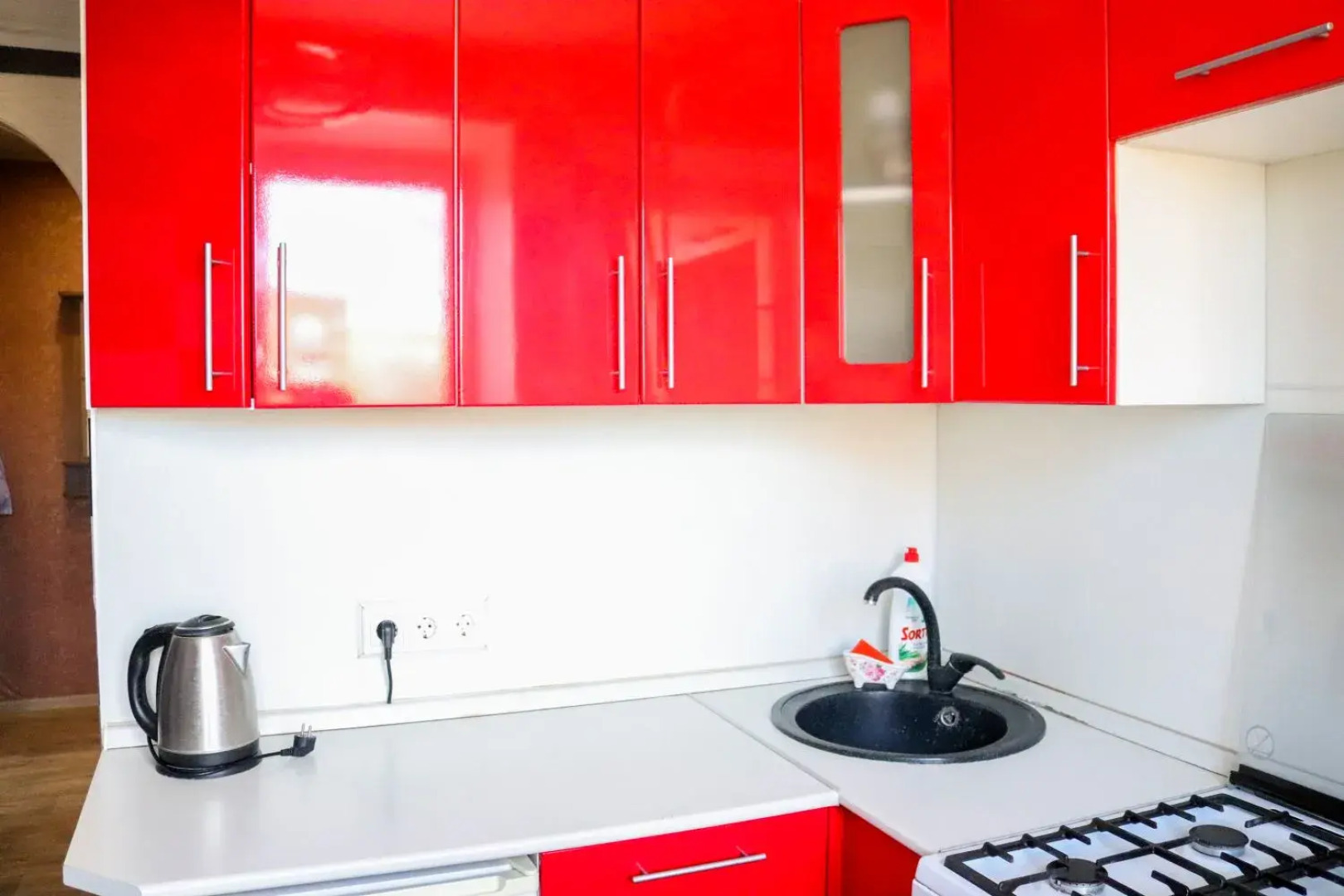 Уютные Семейные Апартаменты