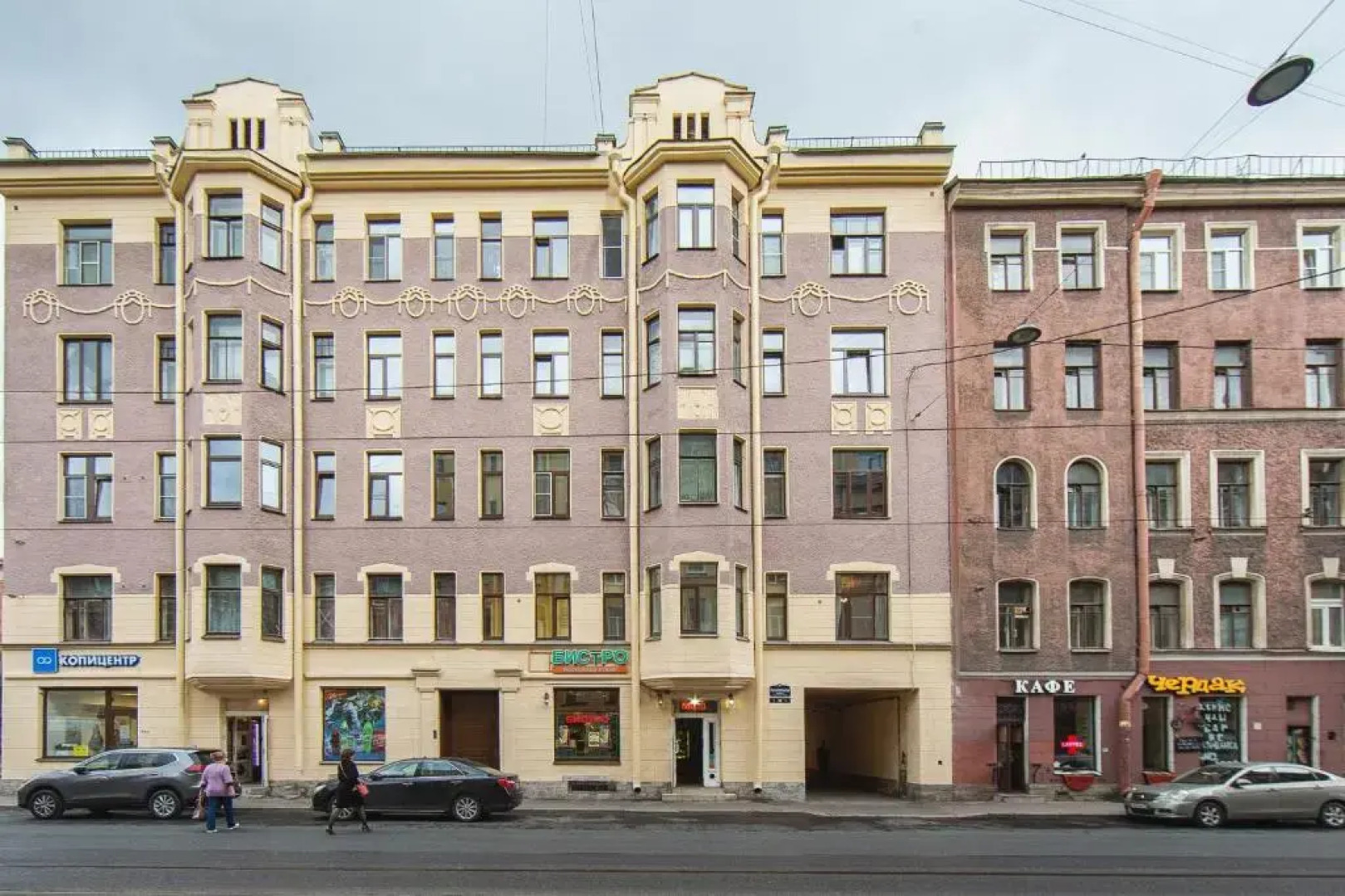 Мини-отель Черное дерево