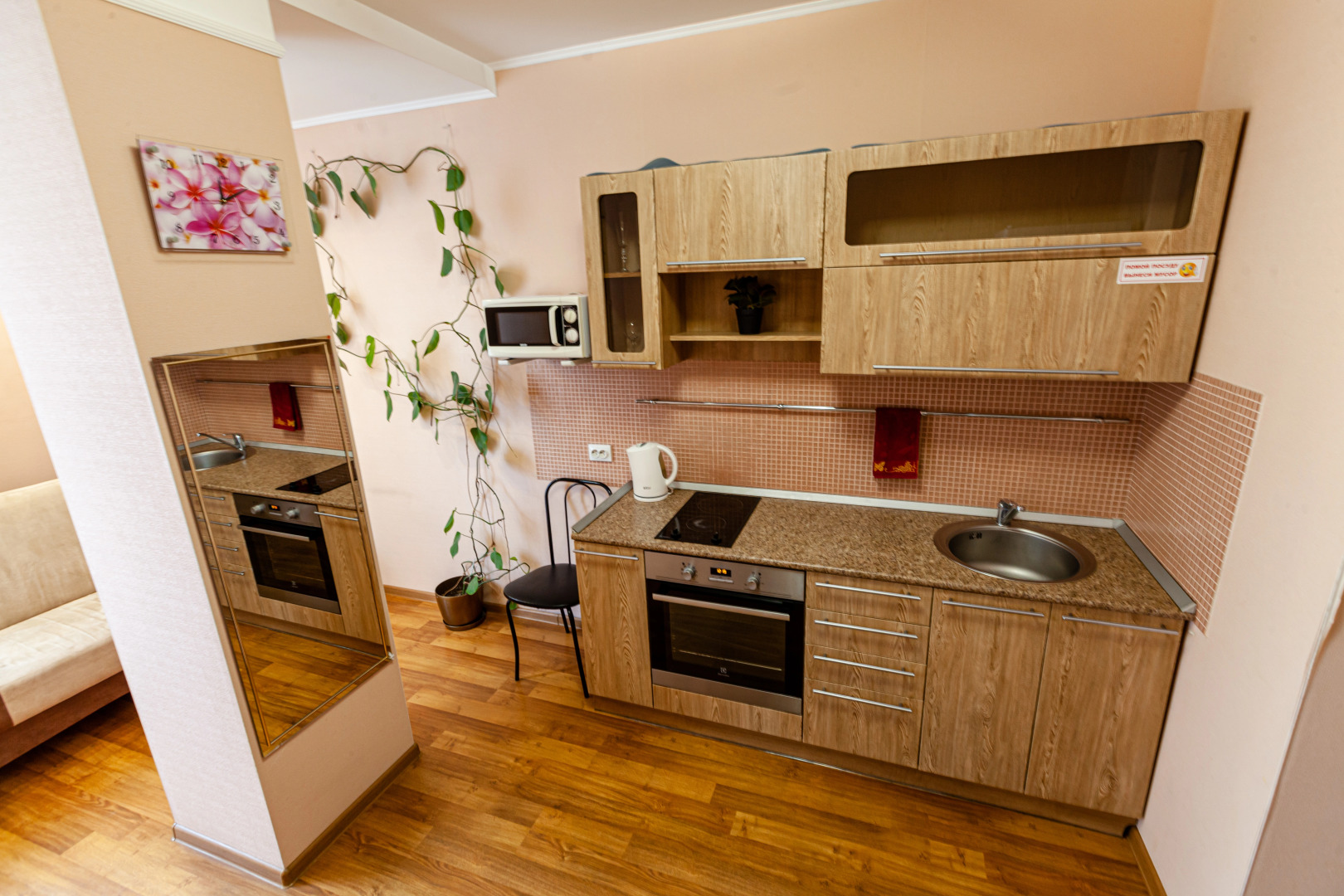 Апартаменты Партизанская 92