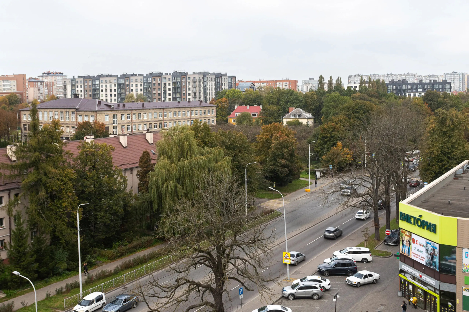Апартаменты Александрия
