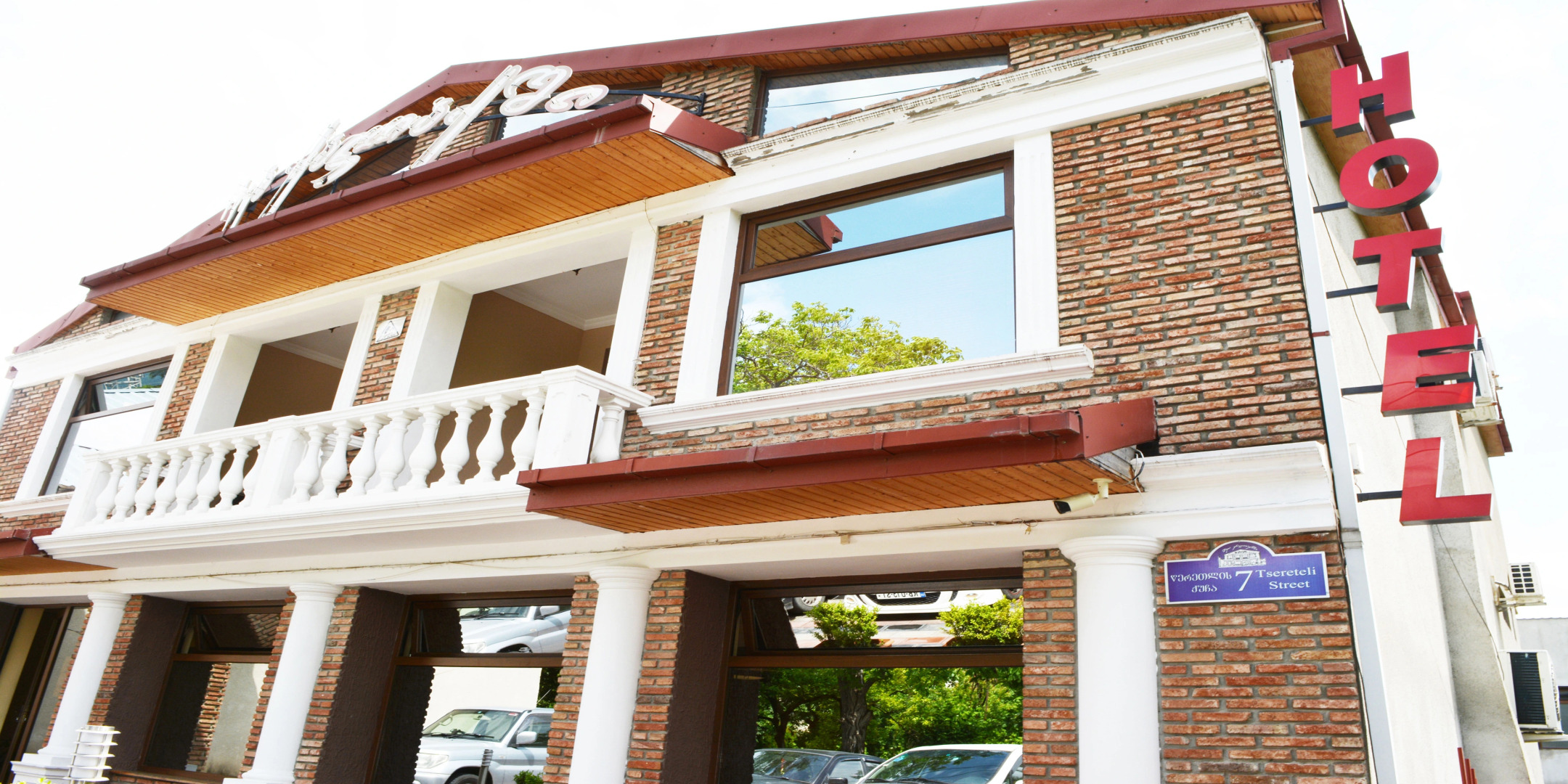 Отель Shua Kalakshi