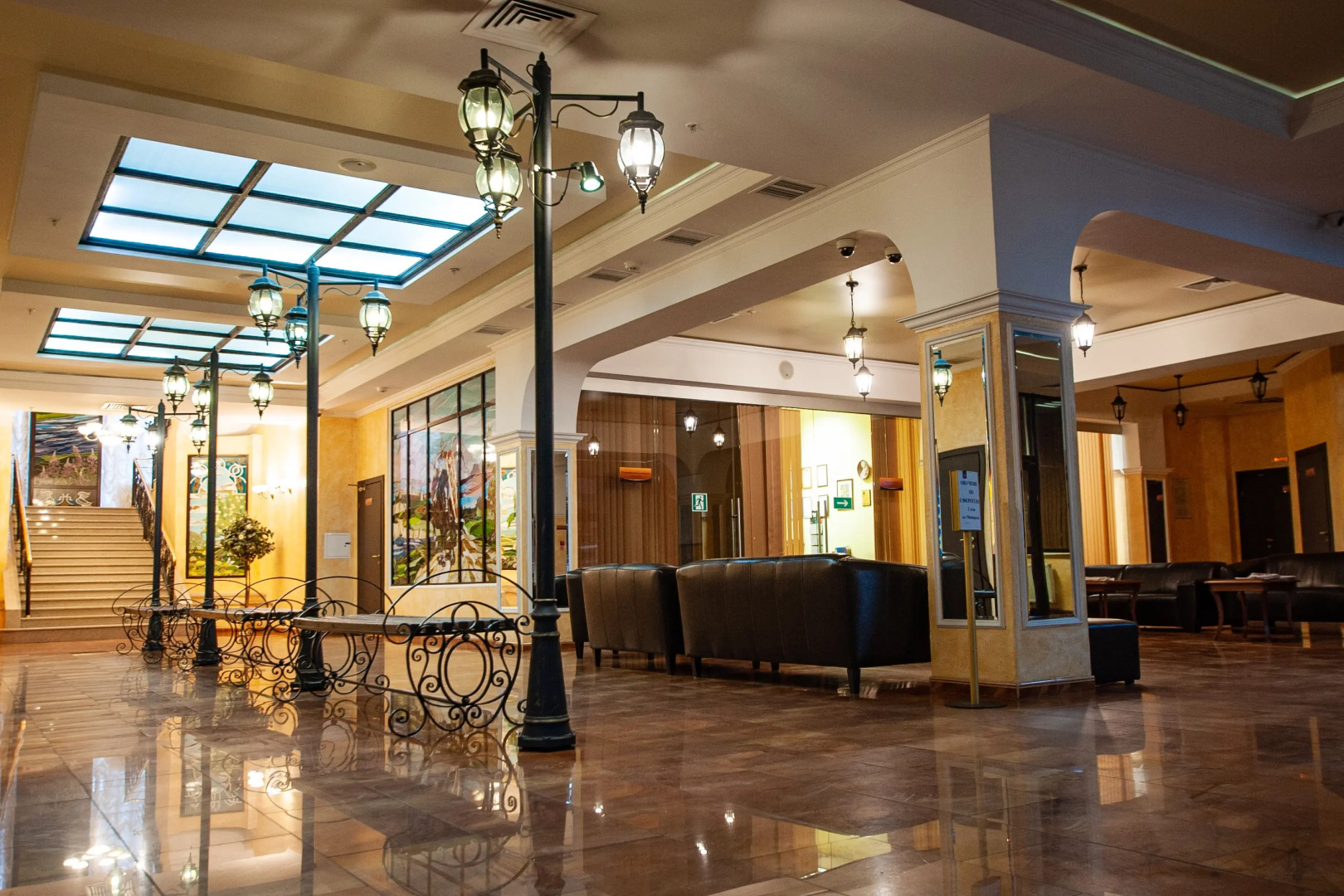 Конгресс Отель Форум