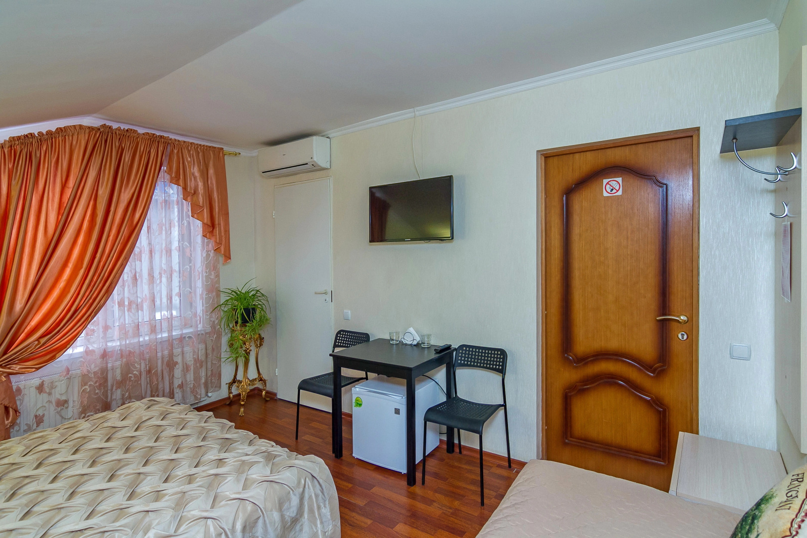 Гостевой дом НАТАЛИсити