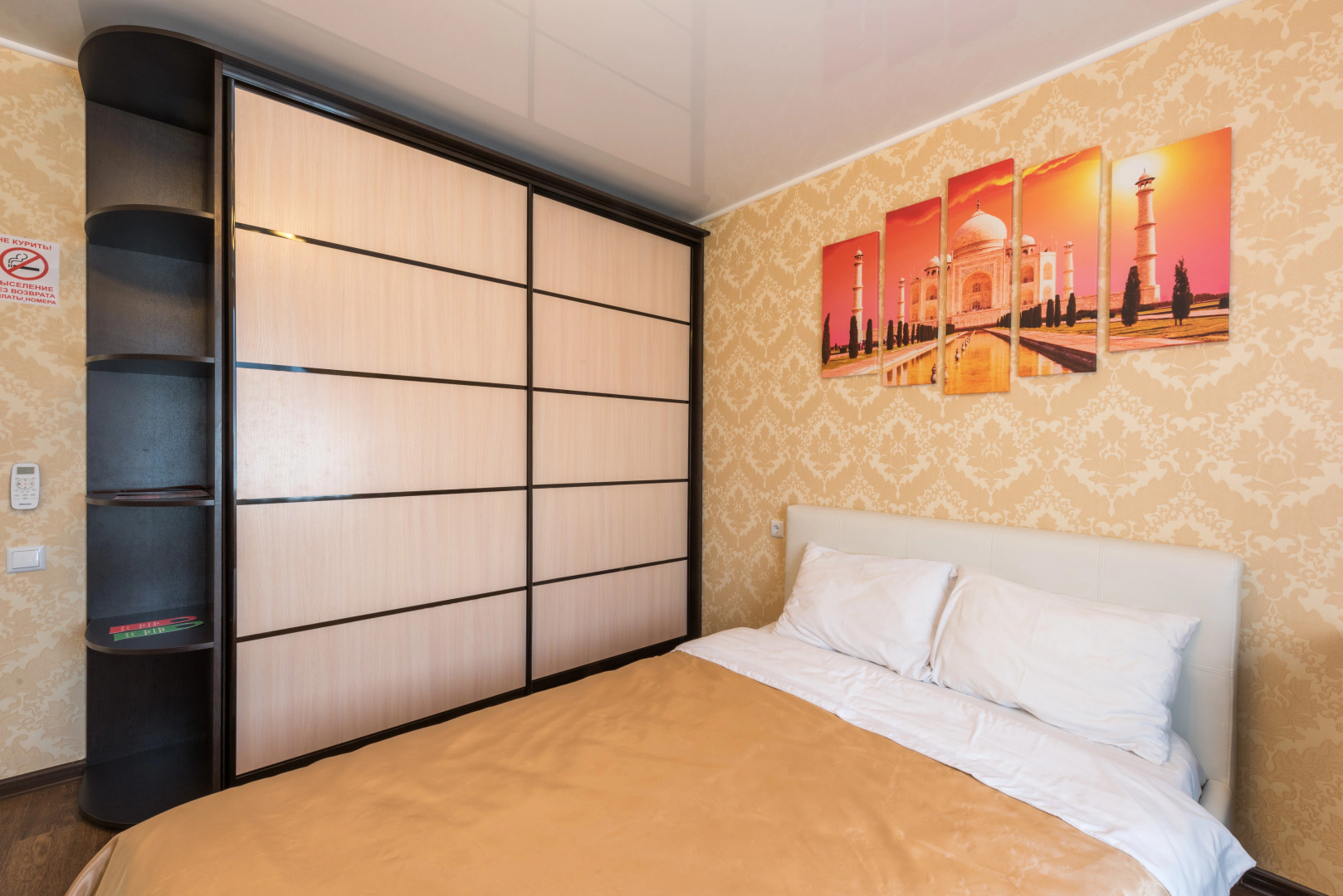 Вилла Вечерний Город