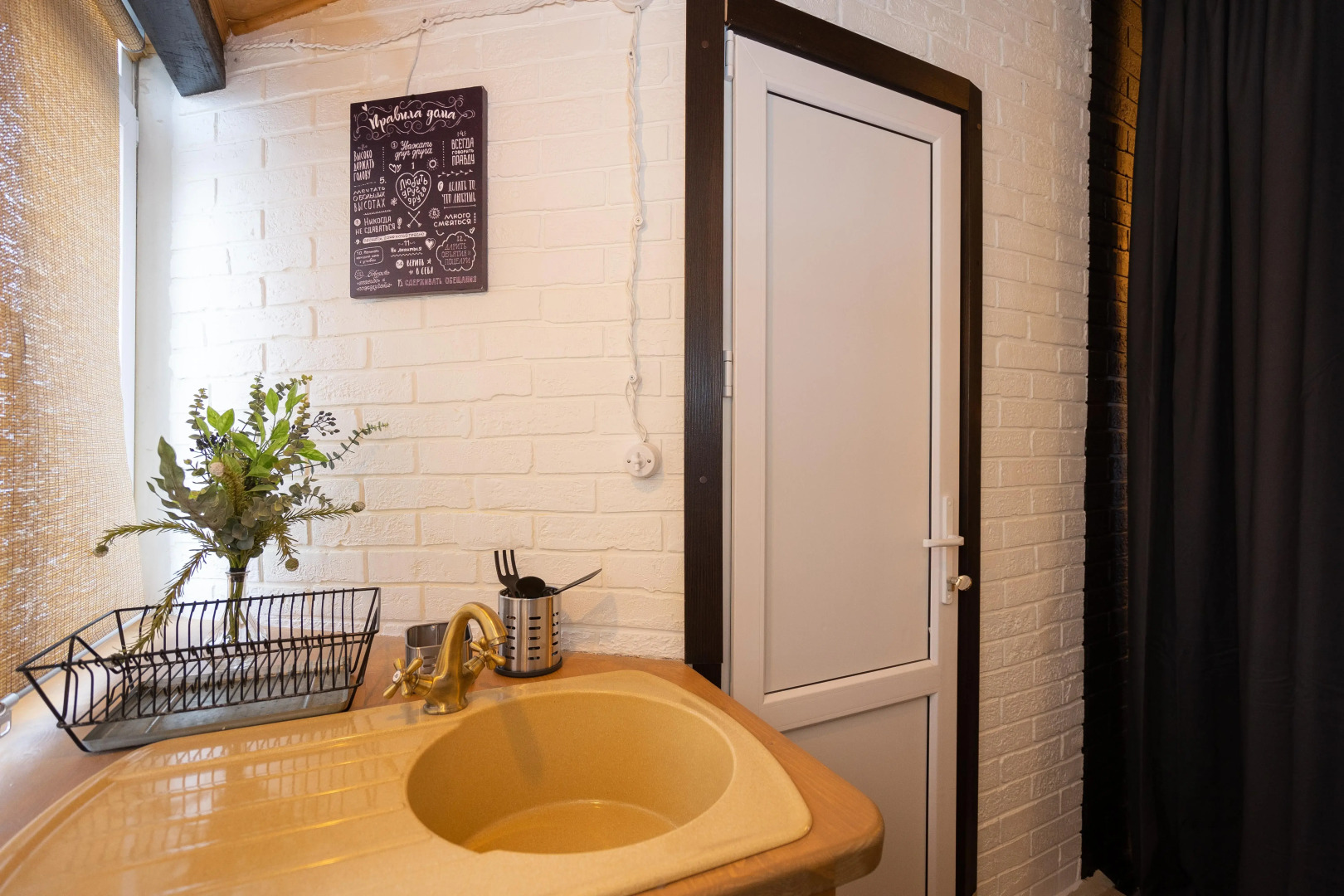 Квартира с Сауной и Камином в Центре Казани Кремль