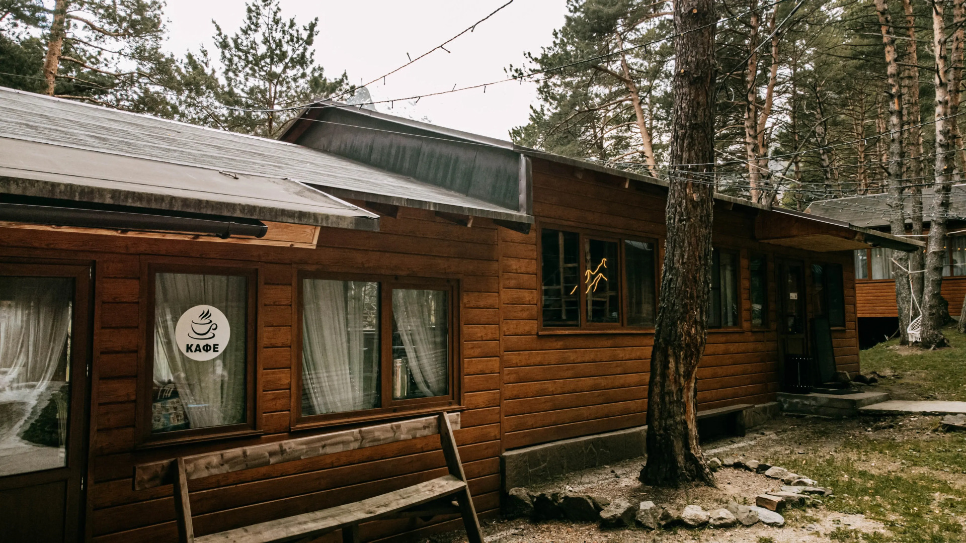 База отдыха Панорама Дигория