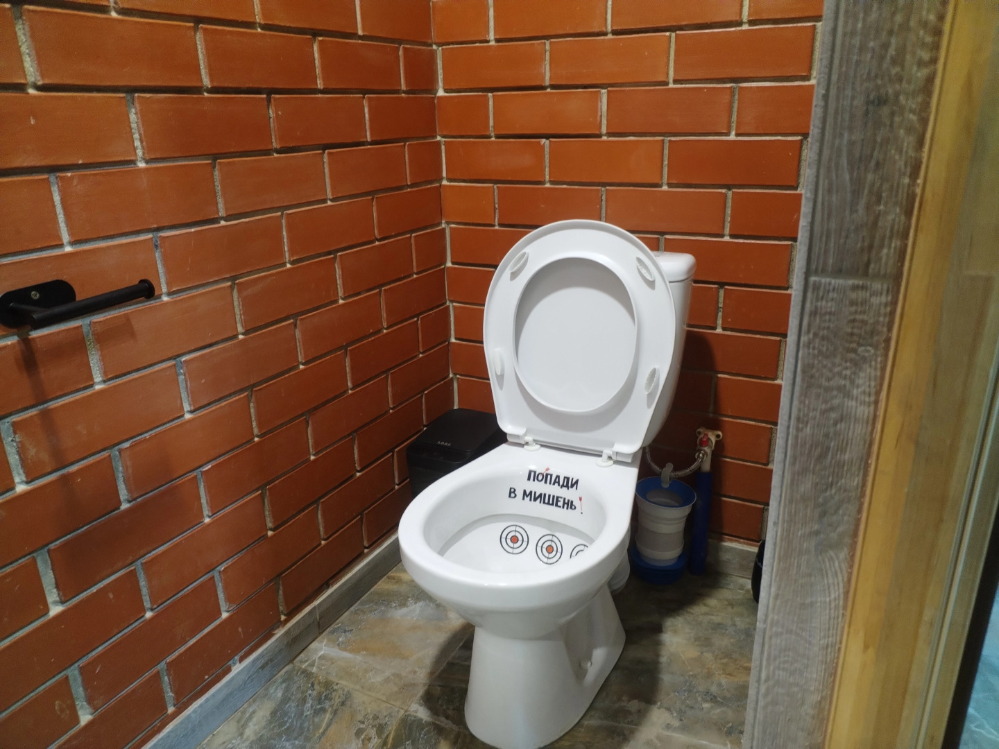 Гостевой дом Дом Константина