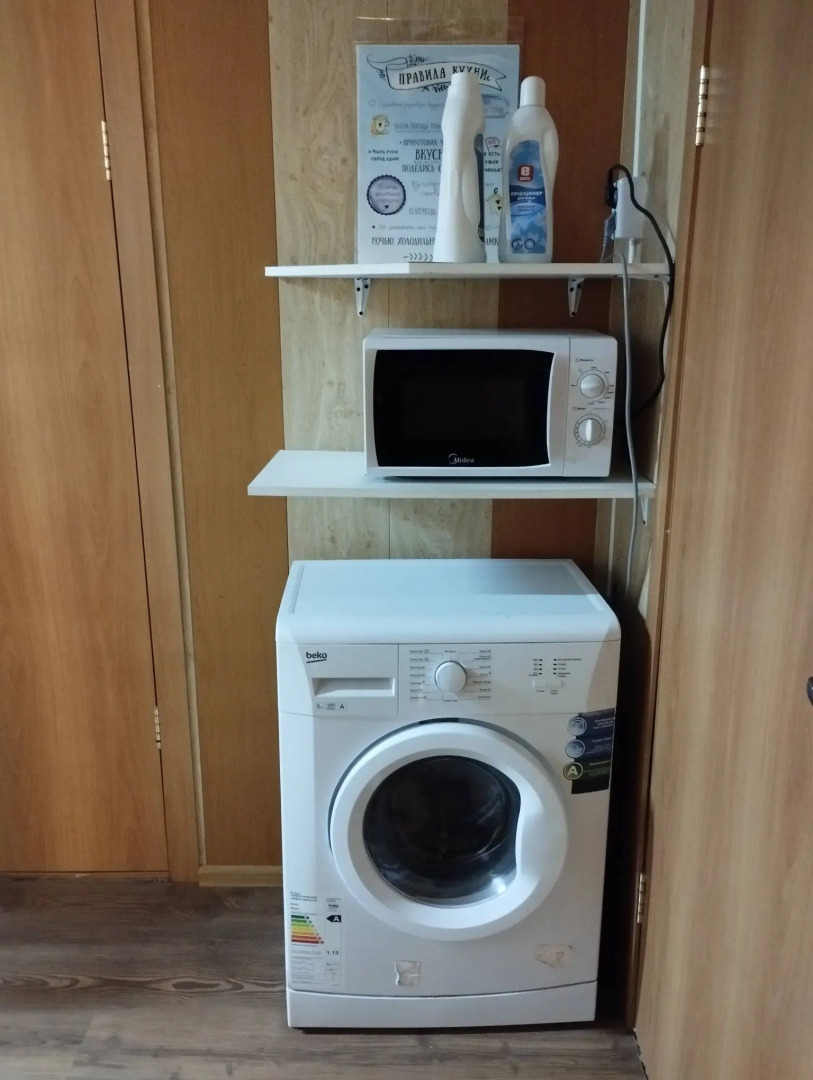 Гостевой дом Онегин