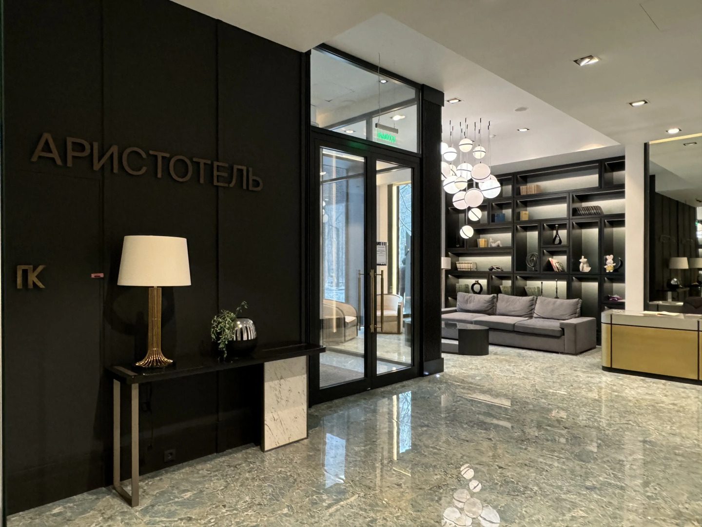 Квартира в Дискавери парк