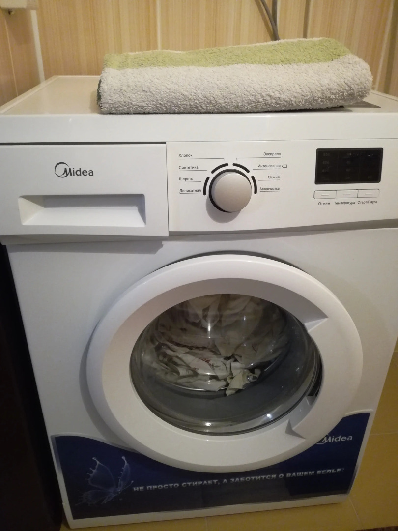 Апартаменты Первомайская