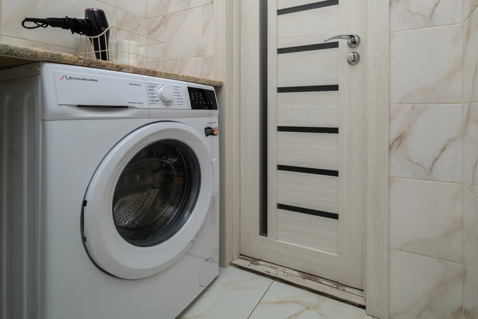 Квартира Красивая квартира у стадиона Каснодар