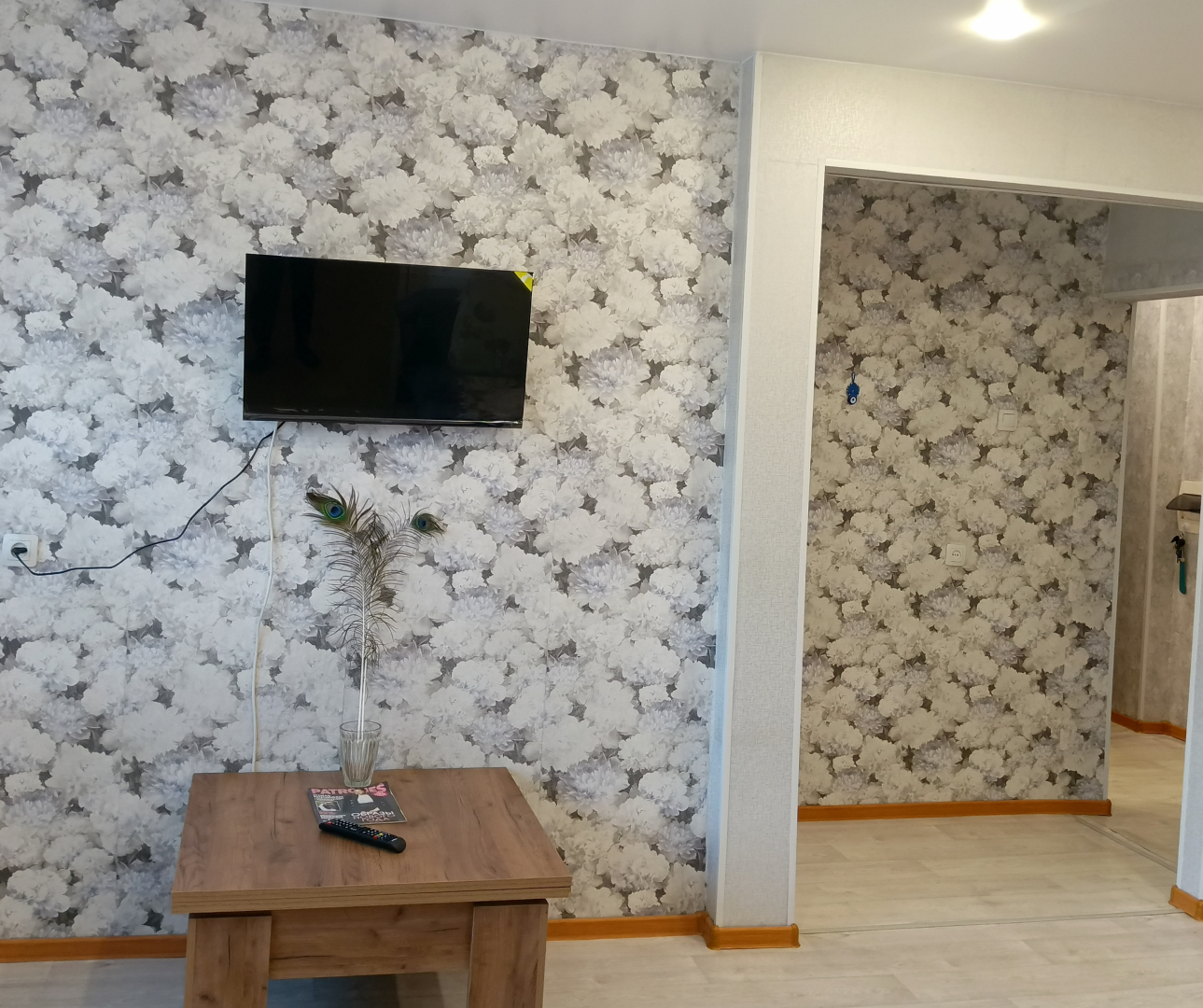 Квартира Мария