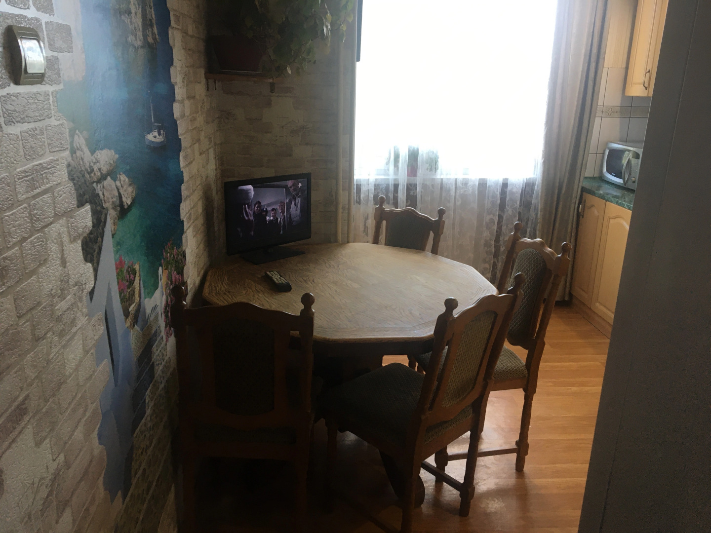 Апартаменты "У Канта"