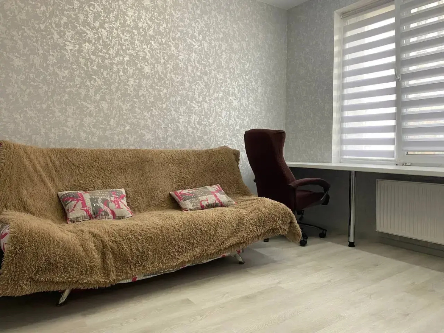 Квартира ЖК Авангард уютная 3-к