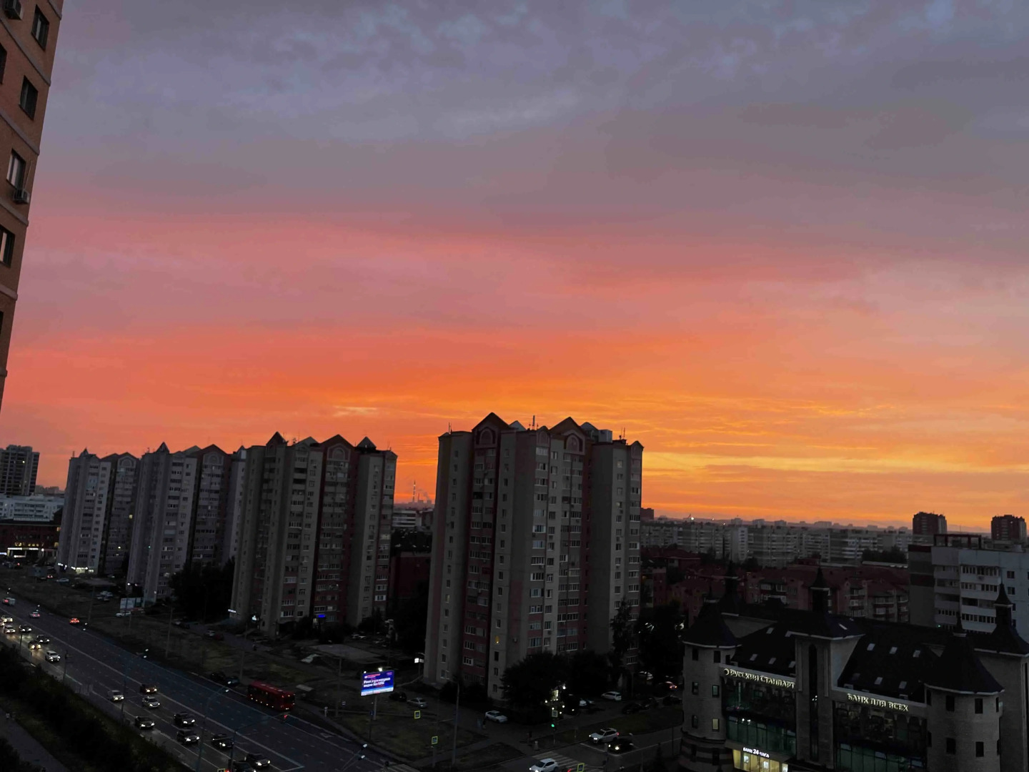 Квартира Аквапарк Кремль ТатНефтьАрена