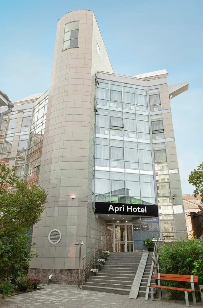 Отель Apri Hotel Perm City Center